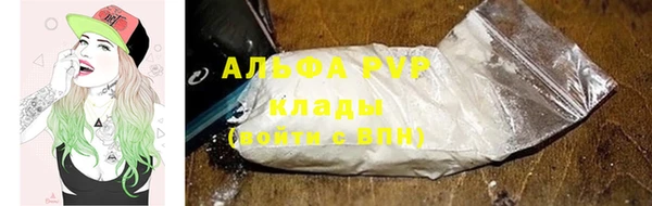 jwh Видное