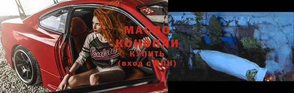 PSILOCYBIN Абинск