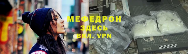 спайс Покров