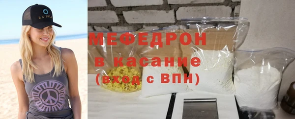 МДПВ Абдулино