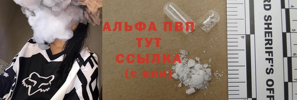 PSILOCYBIN Абинск