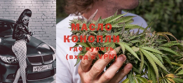 МДПВ Абдулино