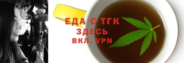 МДПВ Абдулино