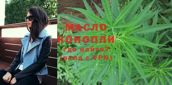 PSILOCYBIN Абинск