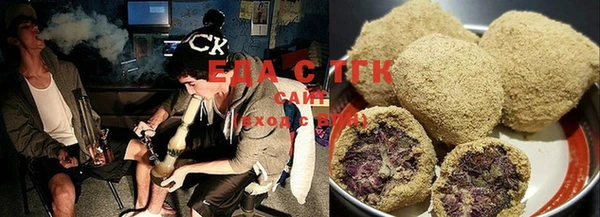 MDMA Абаза