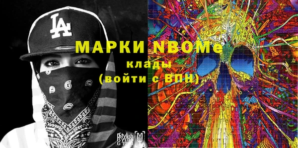 МДПВ Абдулино