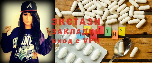 спайс Покров
