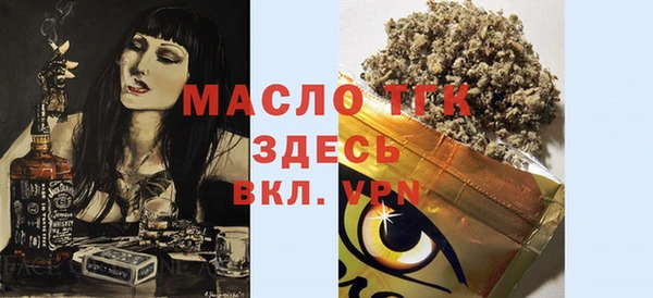 МДПВ Абдулино