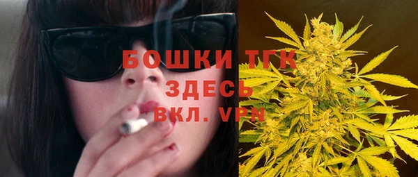 PSILOCYBIN Абинск
