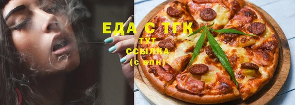 амфетамин Алексеевка