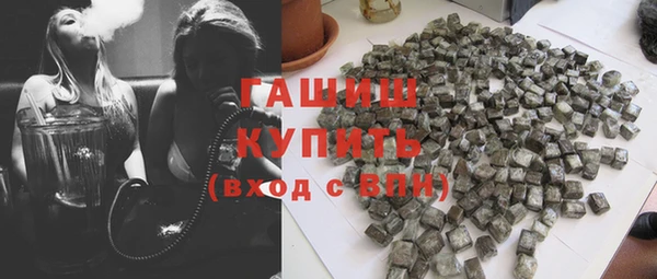 МДПВ Абдулино