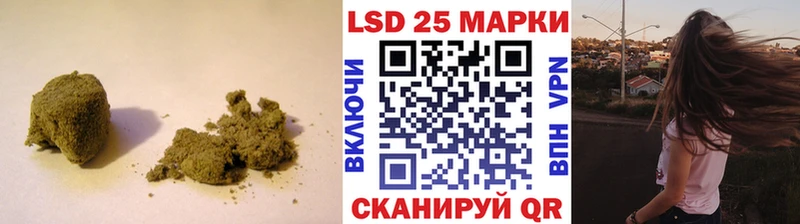 blacksprut сайт  Красавино  ЛСД экстази ecstasy 