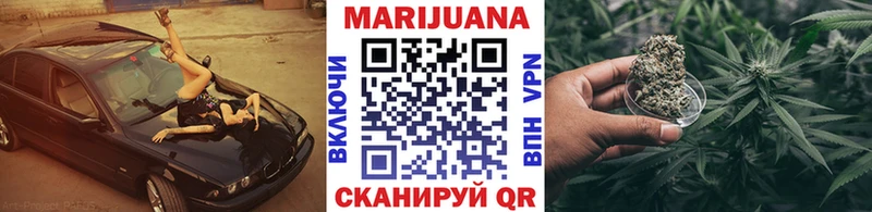 Каннабис планчик  нарко площадка какой сайт  Красавино 